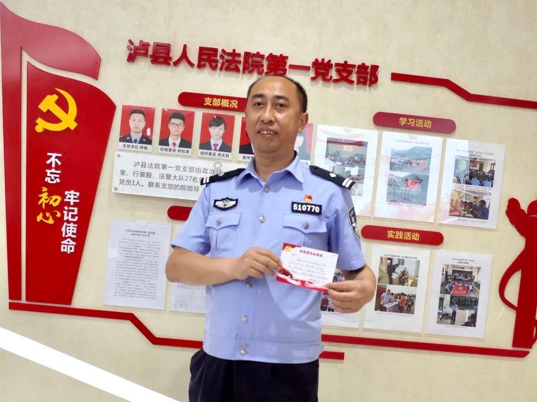 智能问答网页-我的右眼突然看东西模糊了解答您的疑惑