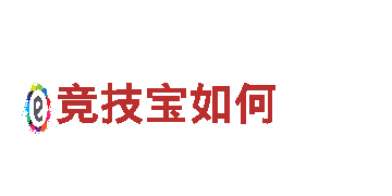 竞技宝如何能源发电企业-为您提供高效可靠的能源解决方案